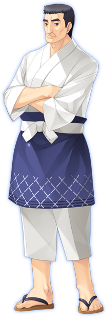 /images of/秋吉 鉄五郎  (あきよし てつごろう)/from/恋色マリアージュ/uploads/chars/5524-274743478.png